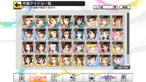 f:id:baba_s:20161028131214p:plain