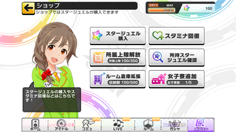 f:id:baba_s:20161028131234p:plain