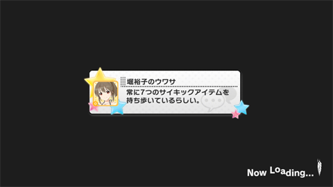 f:id:baba_s:20161028131250p:plain