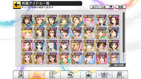 f:id:baba_s:20161028131255p:plain