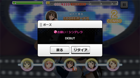 f:id:baba_s:20161028131327p:plain