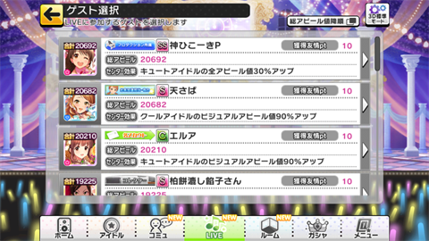 f:id:baba_s:20161028131339p:plain