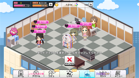 f:id:baba_s:20161028131350p:plain