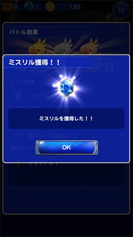 f:id:baba_s:20161113122940p:plain