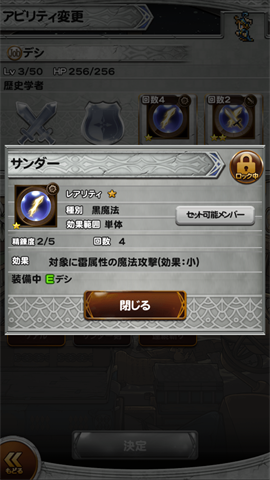 f:id:baba_s:20161113123005p:plain
