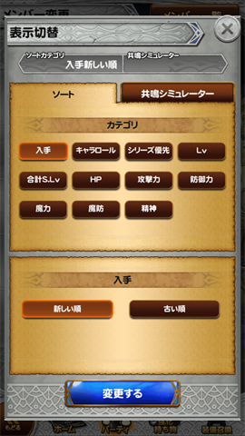 f:id:baba_s:20161113123111p:plain