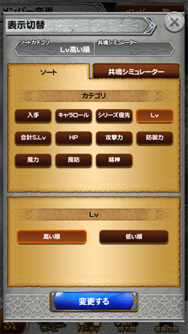 f:id:baba_s:20161113123117p:plain