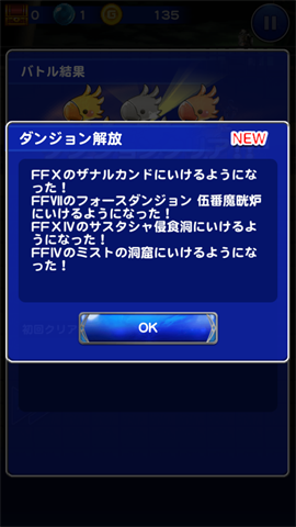 f:id:baba_s:20161113123144p:plain