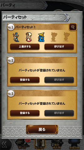 f:id:baba_s:20161113123152p:plain