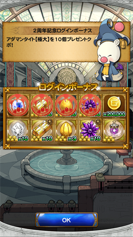 f:id:baba_s:20161113123159p:plain