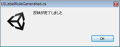f:id:baba_s:20170825182922p:plain
