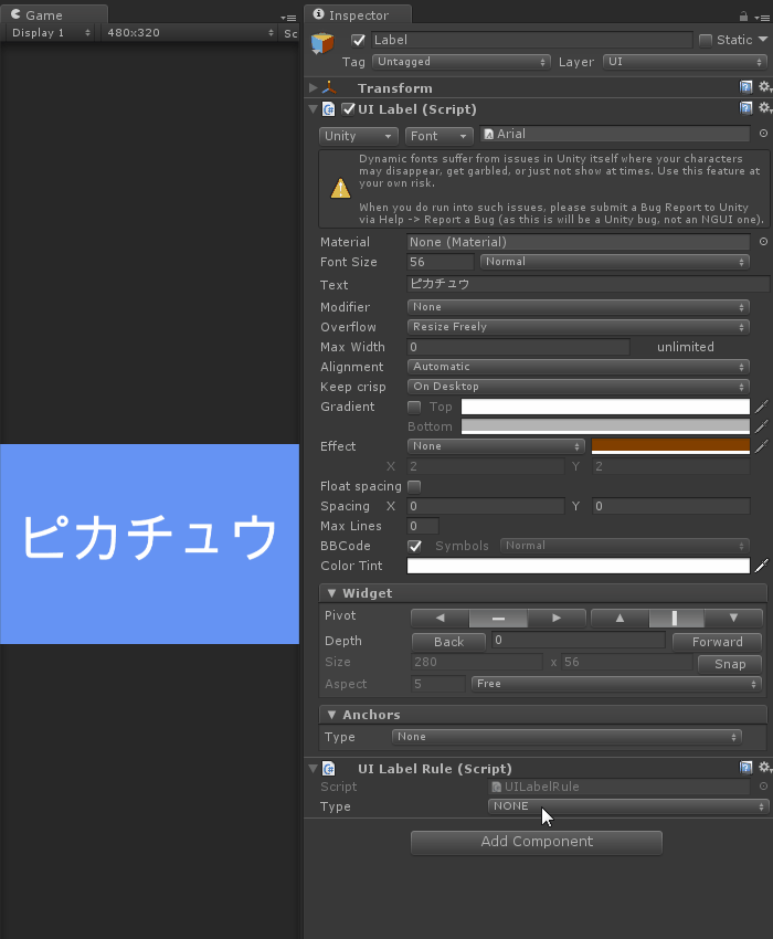 f:id:baba_s:20170828120909g:plain