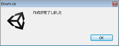 f:id:baba_s:20170828181128p:plain