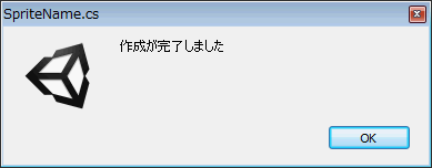 f:id:baba_s:20170829120007p:plain