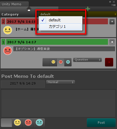 f:id:baba_s:20170906143120p:plain