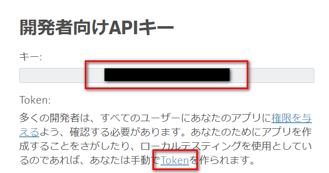 f:id:baba_s:20170922150557p:plain