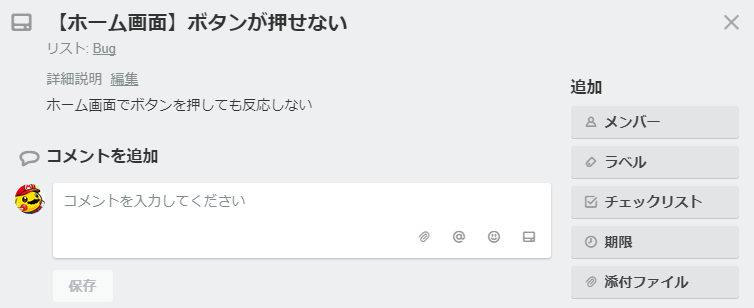 f:id:baba_s:20170922152825p:plain