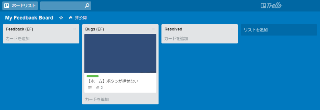 f:id:baba_s:20170922163410p:plain