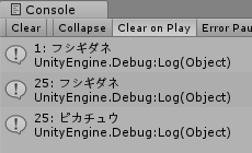 f:id:baba_s:20170923115723p:plain