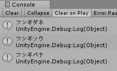 f:id:baba_s:20170923115736p:plain