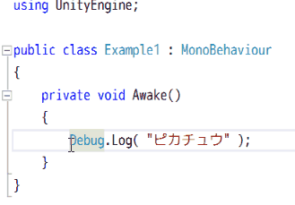 f:id:baba_s:20170923161303g:plain