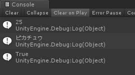 f:id:baba_s:20170925174148p:plain
