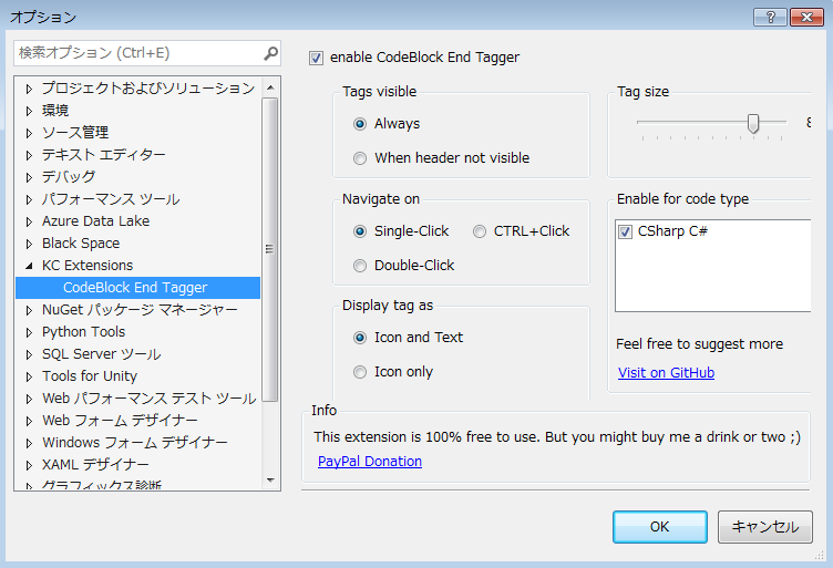 f:id:baba_s:20170925184042p:plain