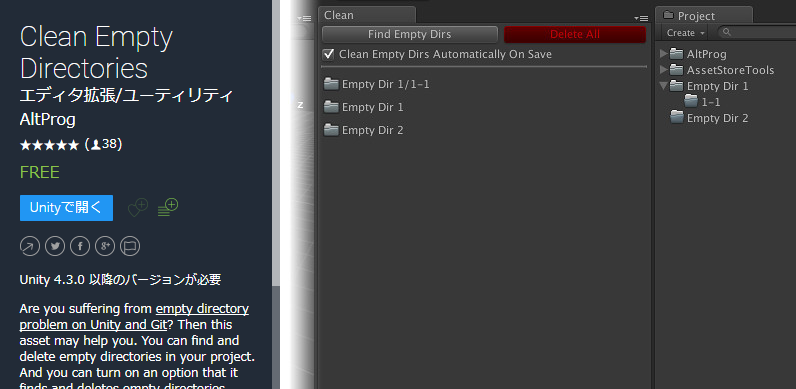 f:id:baba_s:20171022143514p:plain