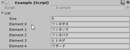 f:id:baba_s:20171022180845g:plain