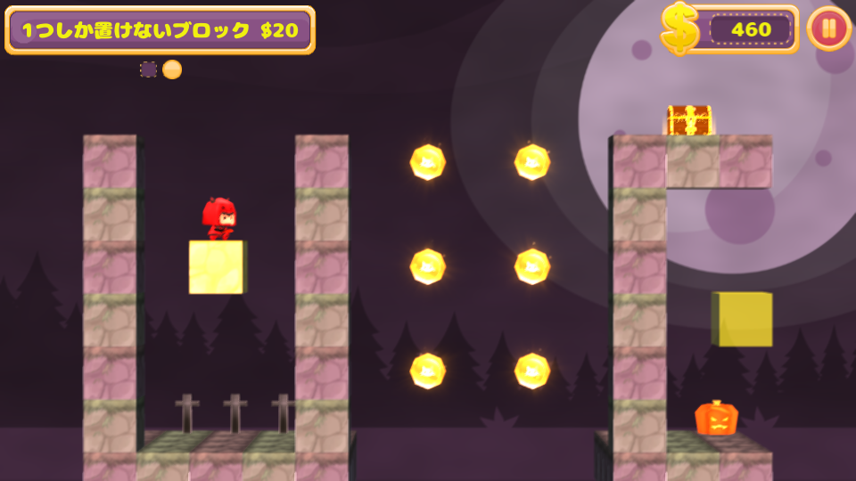 f:id:baba_s:20171024213224p:plain