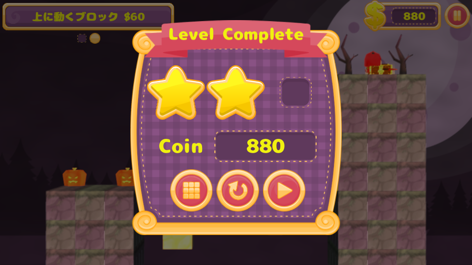 f:id:baba_s:20171024213319p:plain