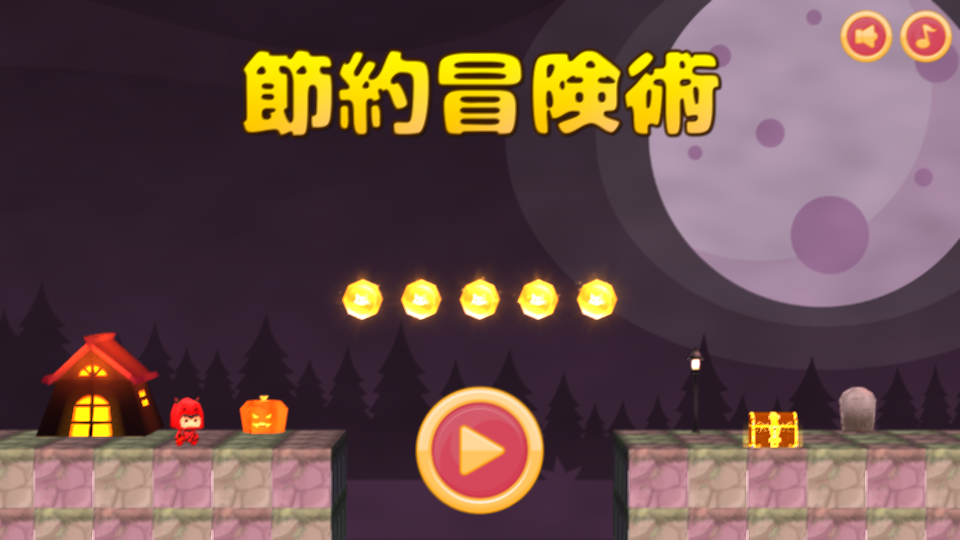 f:id:baba_s:20171024213636p:plain