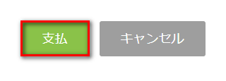f:id:baba_s:20171103215608p:plain
