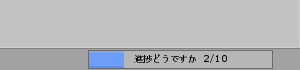 f:id:baba_s:20171113144414p:plain