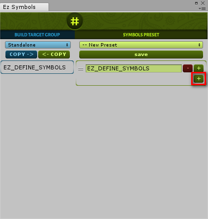 【Unity】Scripting Define Symbols を簡単に編集できる「Ez Define Symbols」紹介(無料) - コガネブログ