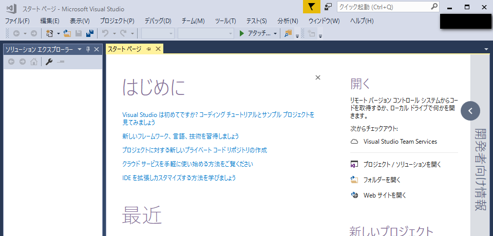 f:id:baba_s:20171205134135p:plain