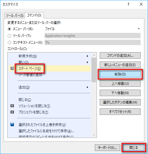 f:id:baba_s:20171205155136p:plain