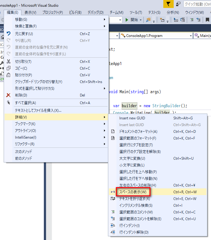 f:id:baba_s:20171205173753p:plain
