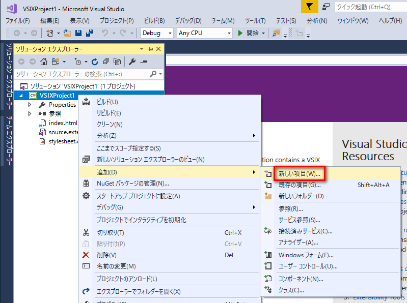 f:id:baba_s:20171206145726p:plain