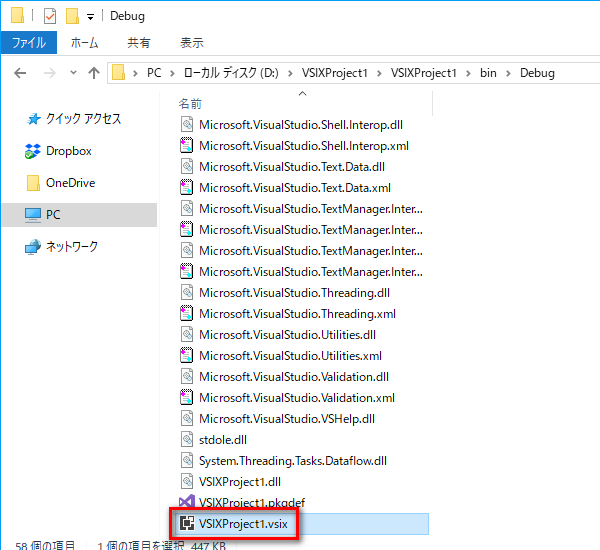 f:id:baba_s:20171206152033p:plain