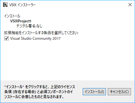 f:id:baba_s:20171206152111p:plain