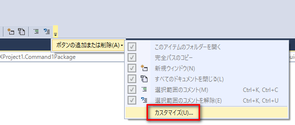 f:id:baba_s:20171207155553p:plain