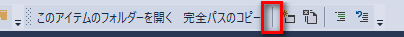 f:id:baba_s:20171207155958p:plain