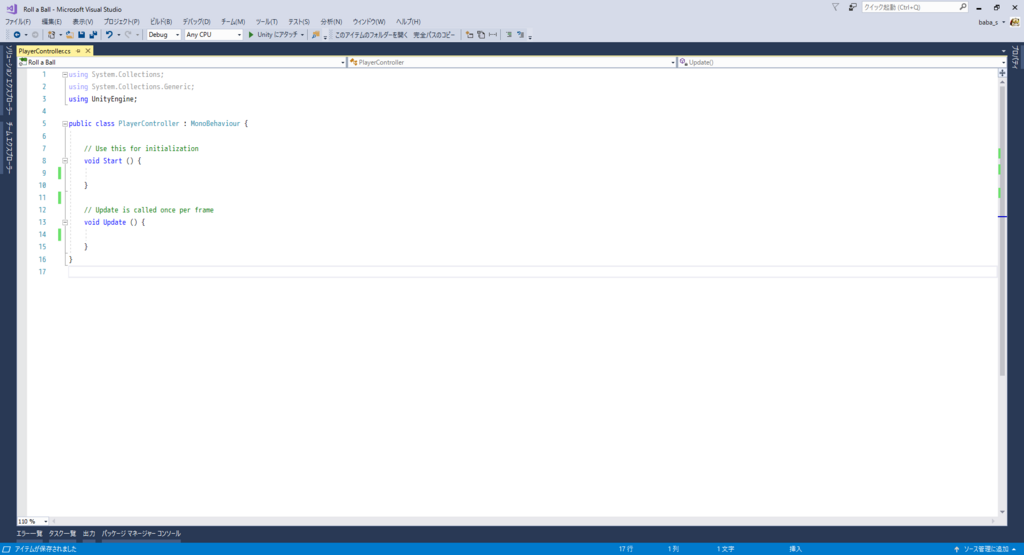 f:id:baba_s:20171208102154p:plain