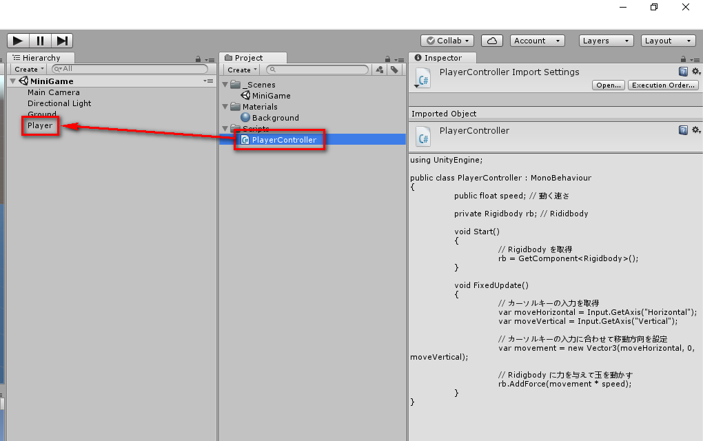 f:id:baba_s:20171208103042p:plain