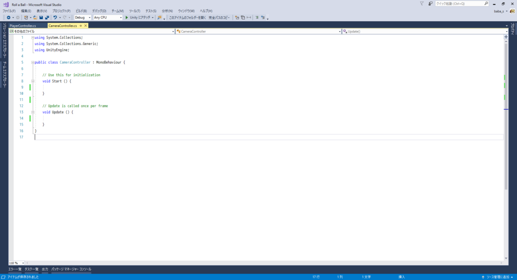 f:id:baba_s:20171208114128p:plain