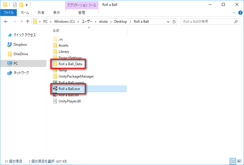 f:id:baba_s:20171208181256p:plain