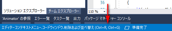 f:id:baba_s:20171221170157p:plain