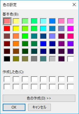 f:id:baba_s:20171221201121p:plain