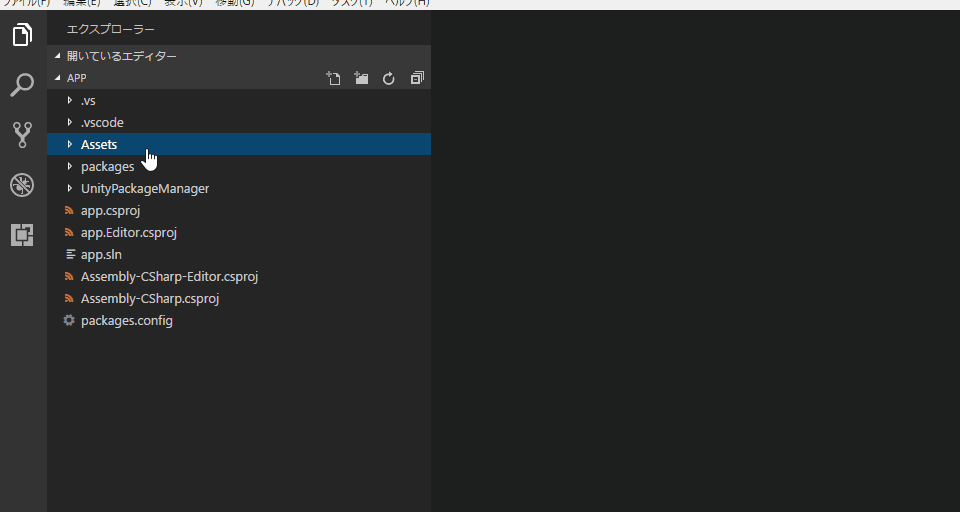 f:id:baba_s:20180114210258g:plain
